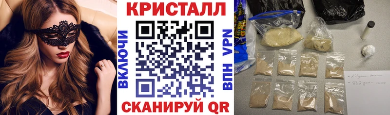 Amphetamine 97%  Купить закладки  Ак-Довурак 