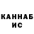 Кетамин VHQ Doctor Psychedel