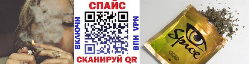 Купить  Ак-Довурак  БУТИРАТ оксибутират 