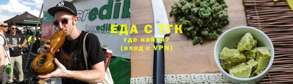 каннабис Краснотурьинск