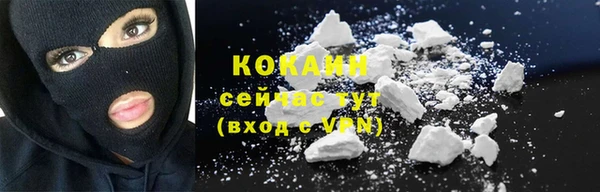 каннабис Краснотурьинск