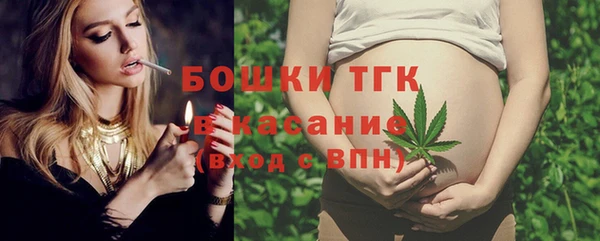 каннабис Краснотурьинск