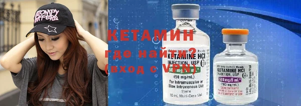 PSILOCYBIN Краснослободск