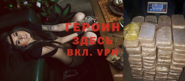 каннабис Краснотурьинск