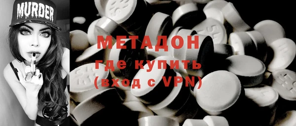 героин Кукмор