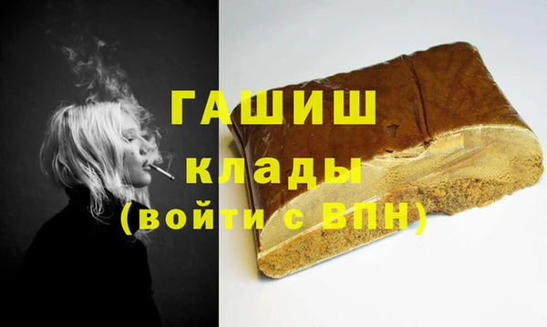 каннабис Краснотурьинск