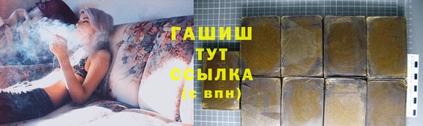 PSILOCYBIN Краснослободск