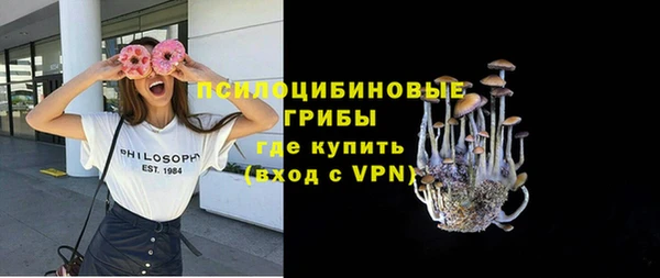 каннабис Краснотурьинск