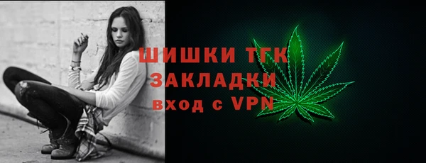 каннабис Краснотурьинск