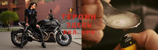 каннабис Краснотурьинск