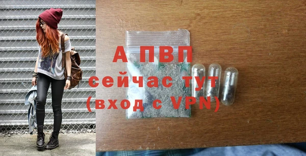 каннабис Краснотурьинск
