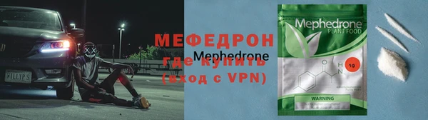 PSILOCYBIN Краснослободск