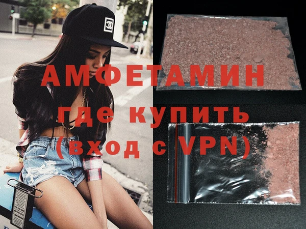 СК Костерёво