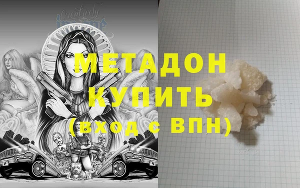 PSILOCYBIN Краснослободск