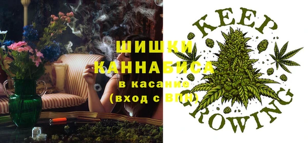 каннабис Краснотурьинск