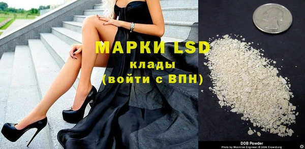 каннабис Краснотурьинск