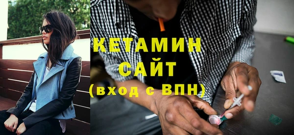 PSILOCYBIN Краснослободск