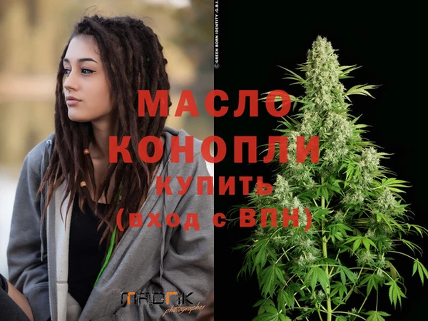 героин Кукмор