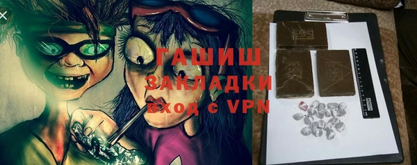 каннабис Краснотурьинск