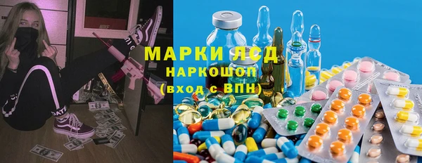 каннабис Краснотурьинск
