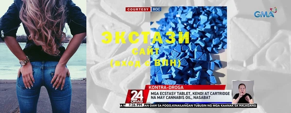 PSILOCYBIN Краснослободск