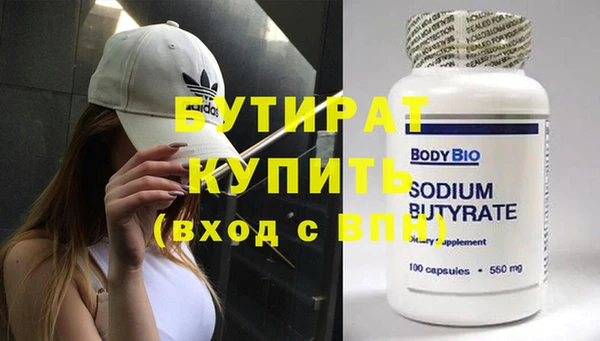 PSILOCYBIN Краснослободск