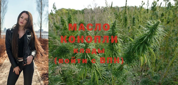 PSILOCYBIN Краснослободск